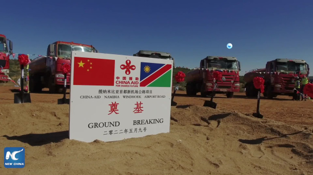 GLOBALink | China-aided infrastructure project boosts Namibia's gateway position